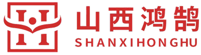 Shanxi Honghu Specjalne Cel Pojazd Produkcja Co., z oo
